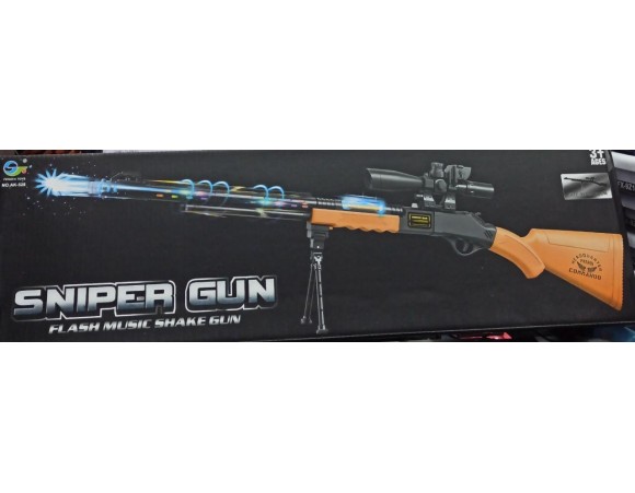 ARMINHA SNIPER GUN