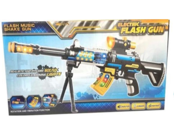 ARMINHA FLASH GUN