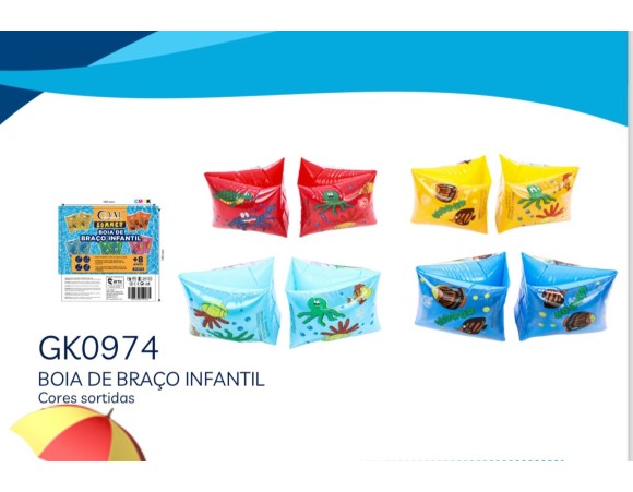 BOIA DE BRAÇO INFANTIL INFLAVEL GK0974