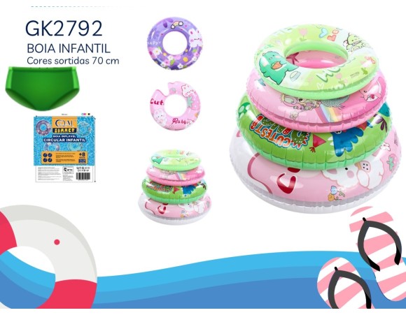 BOIA INFANTIL CIRCULAR INFLAVEL 70CM GK2792