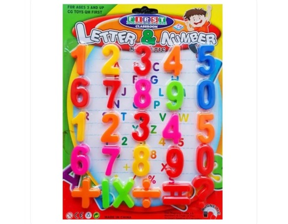 NUMEROS COM LETRAS MAGNETICAS GK2717